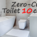 ゼロキューブのトイレ事例10選！購入者のアドバイスも教えます！